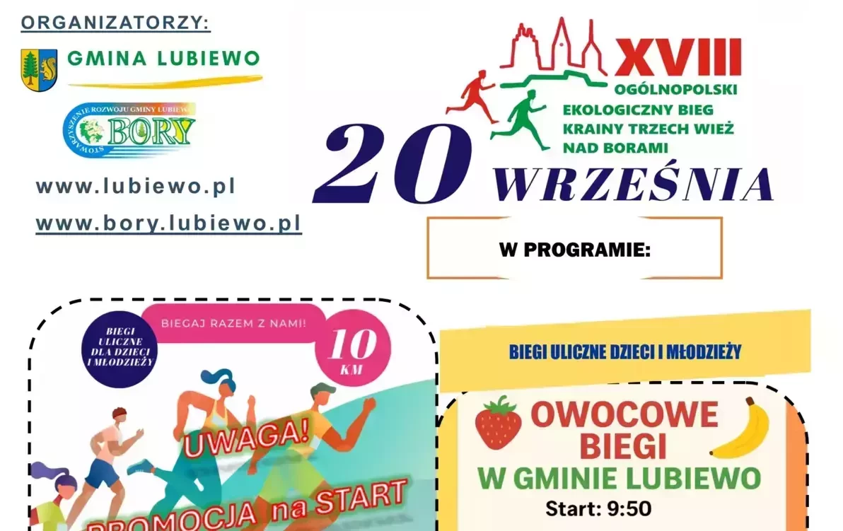 Zdjęcie do XVIII Og&oacute;lnopolski Bieg Krainy 3 Wież nad Borami i Owocowe Biegi Uliczne Dzieci i Młodzieży